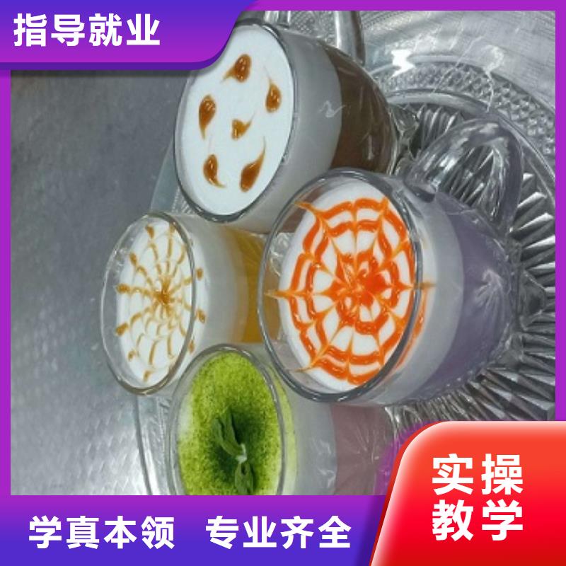 西點學(xué)校_理發(fā)美發(fā)培訓(xùn)專業(yè)齊全