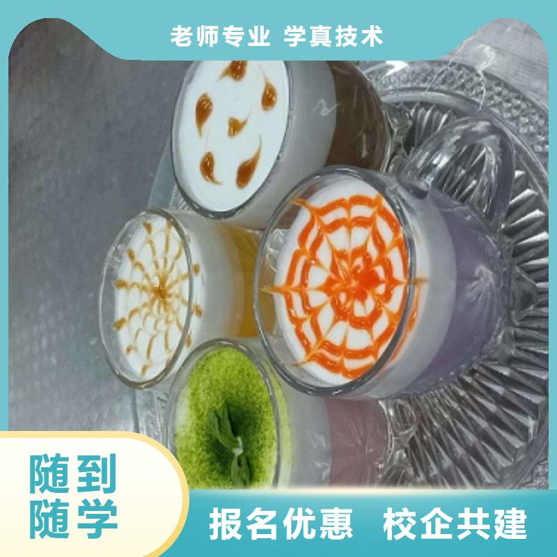 西点学校挖掘机铲车就业