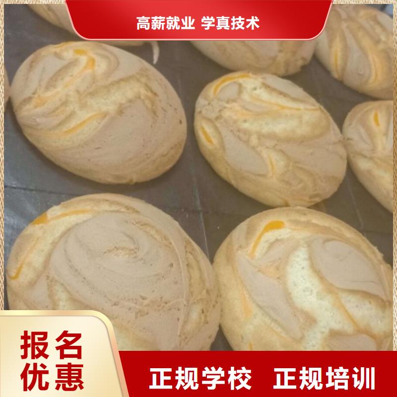 西點學校,哪里能學挖掘機學真本領