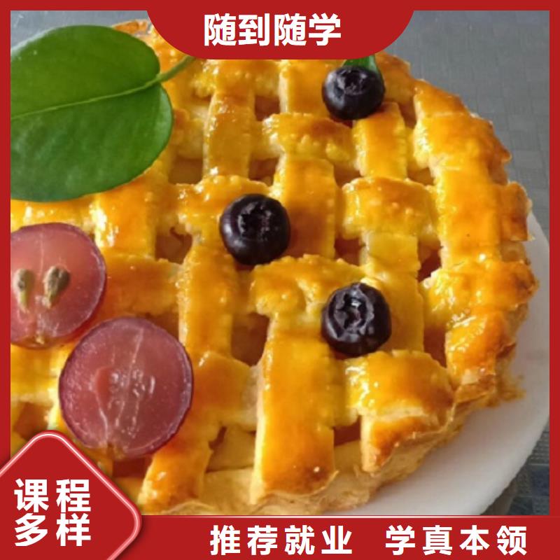西點學校,哪里能學挖掘機學真本領