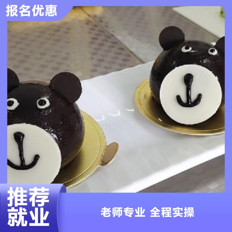 西点学校装载机铲车叉车驾驶培训学校实操教学