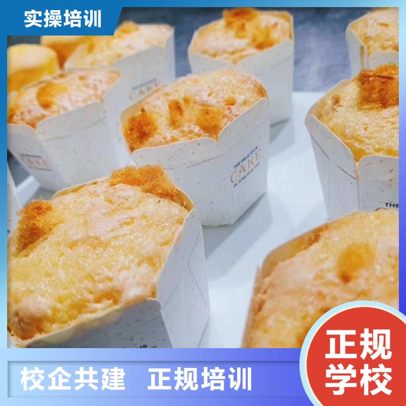 西點(diǎn)學(xué)校挖掘機(jī)鏟車就業(yè)