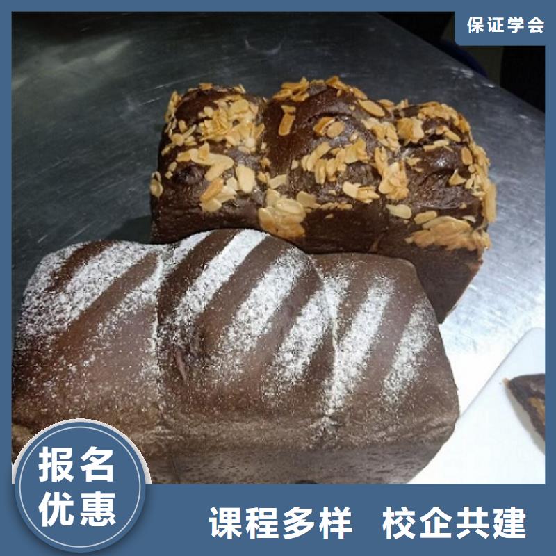 西点学校哪里能学挖掘机保证学会