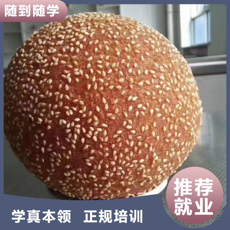 西点学校装载机铲车叉车驾驶培训学校实操教学