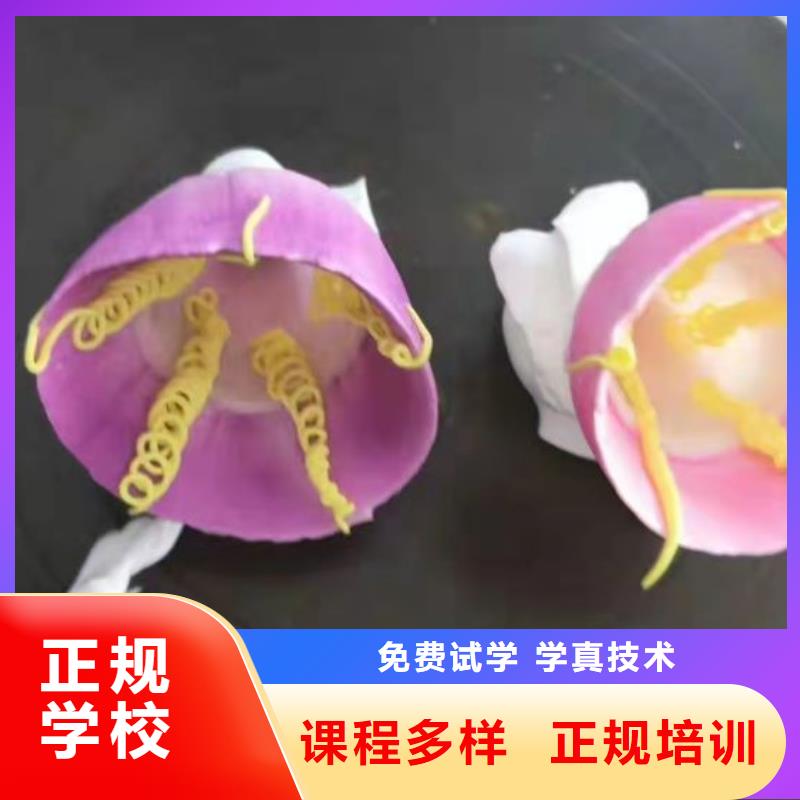 西點(diǎn)學(xué)校_數(shù)控車床培訓(xùn)學(xué)校報(bào)名優(yōu)惠
