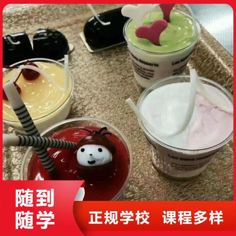 西点学校挖掘机铲车就业