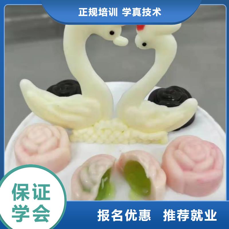 西點(diǎn)學(xué)校挖掘機(jī)鏟車就業(yè)