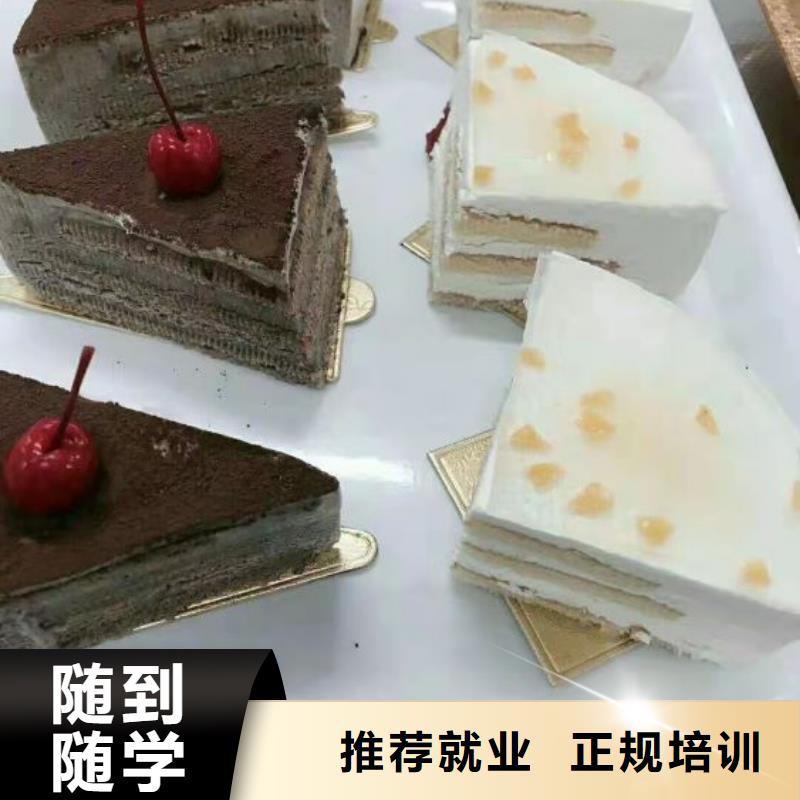 西點學(xué)校挖掘機(jī)鏟車就業(yè)