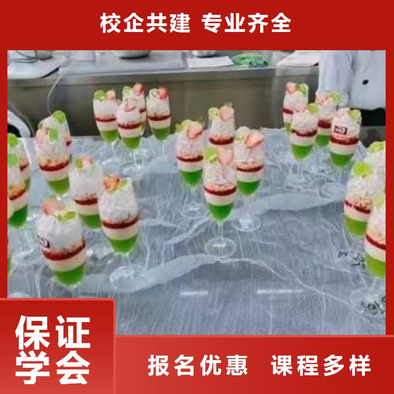 西點(diǎn)學(xué)校哪里有新能源汽修培訓(xùn)理論+實(shí)操