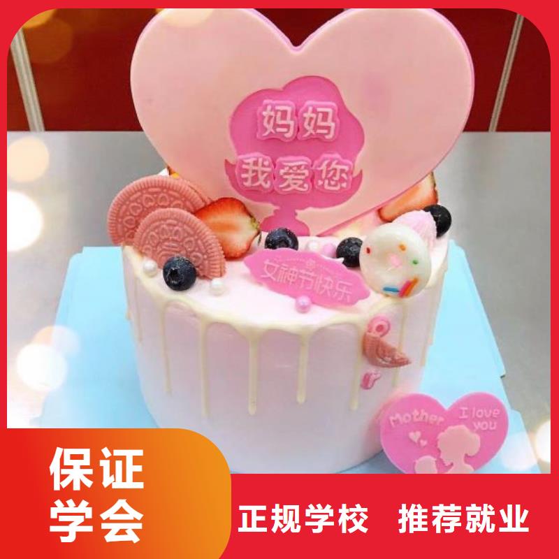 西點學校,哪里能學挖掘機學真本領