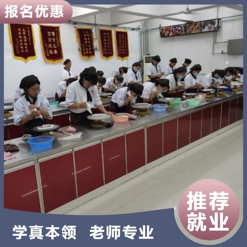 西點(diǎn)學(xué)校_數(shù)控車床培訓(xùn)學(xué)校報(bào)名優(yōu)惠