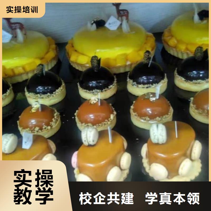 西点学校_汽修学校正规培训