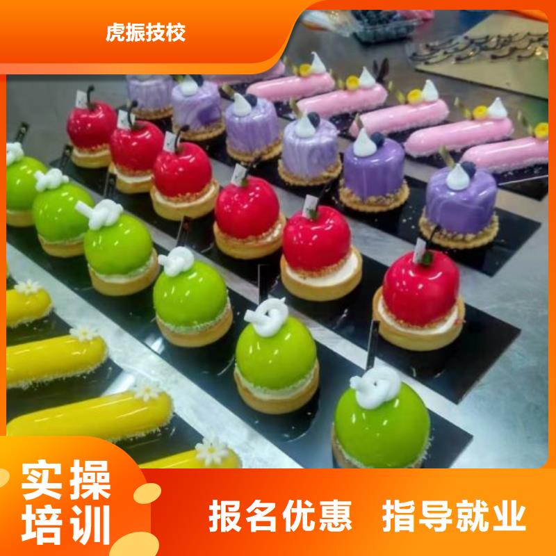 西點(diǎn)學(xué)校_數(shù)控車床培訓(xùn)學(xué)校報(bào)名優(yōu)惠