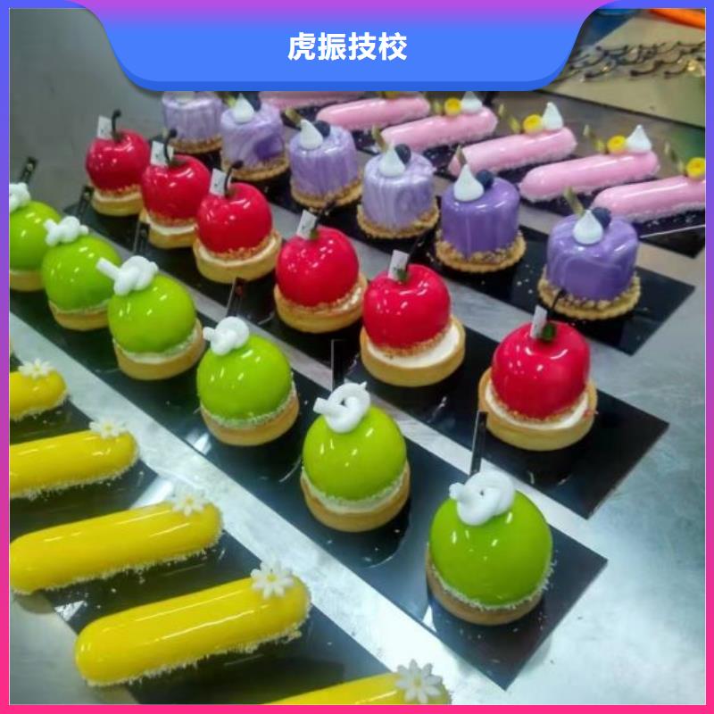 西點學校,哪里能學挖掘機學真本領
