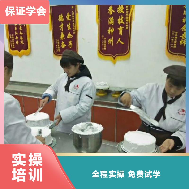 西点学校哪里能学挖掘机保证学会