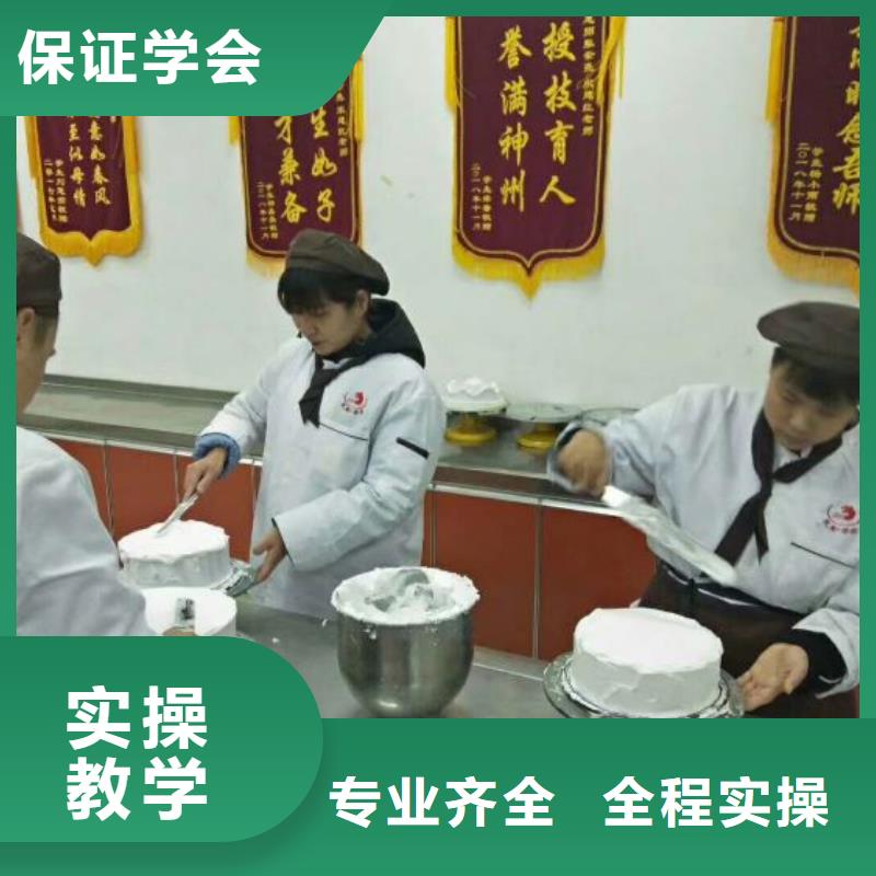 西点学校_汽修学校正规培训