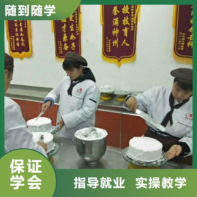 西點(diǎn)學(xué)校挖掘機(jī)鏟車就業(yè)