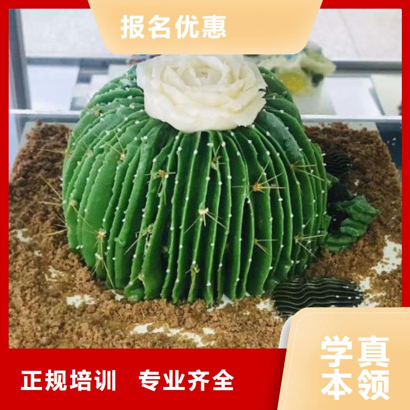 西點(diǎn)學(xué)校挖掘機(jī)鏟車就業(yè)