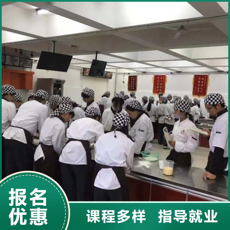 西點(diǎn)學(xué)校_數(shù)控車床培訓(xùn)學(xué)校報(bào)名優(yōu)惠