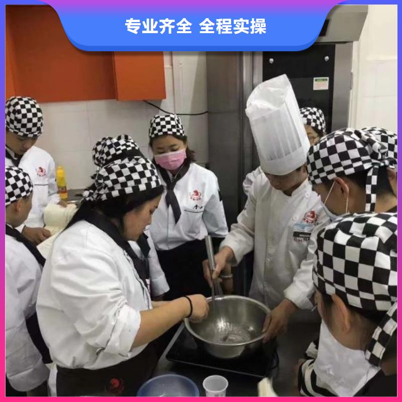 西点学校_汽修学校正规培训