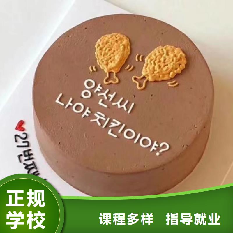 西點(diǎn)學(xué)校_數(shù)控車床培訓(xùn)學(xué)校報(bào)名優(yōu)惠
