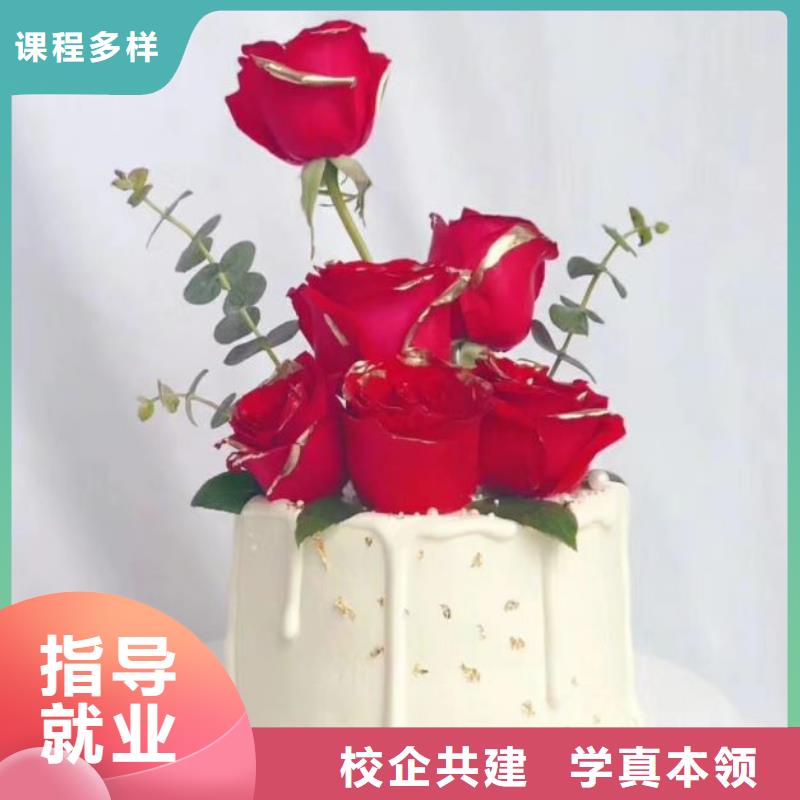 西点学校装载机铲车叉车驾驶培训学校实操教学