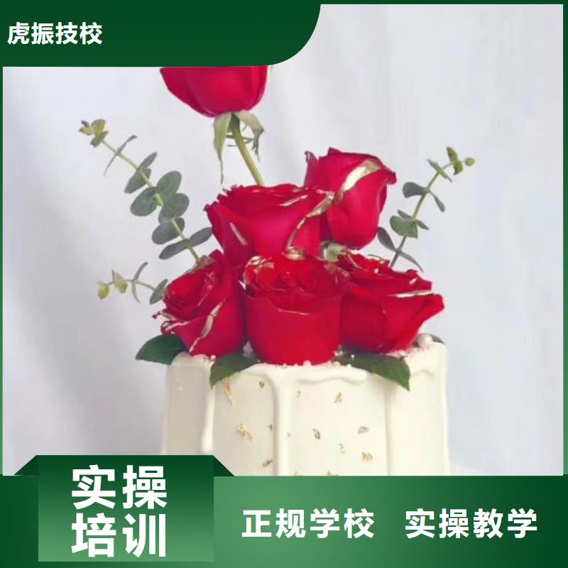 西點(diǎn)學(xué)校_數(shù)控車床培訓(xùn)學(xué)校報(bào)名優(yōu)惠