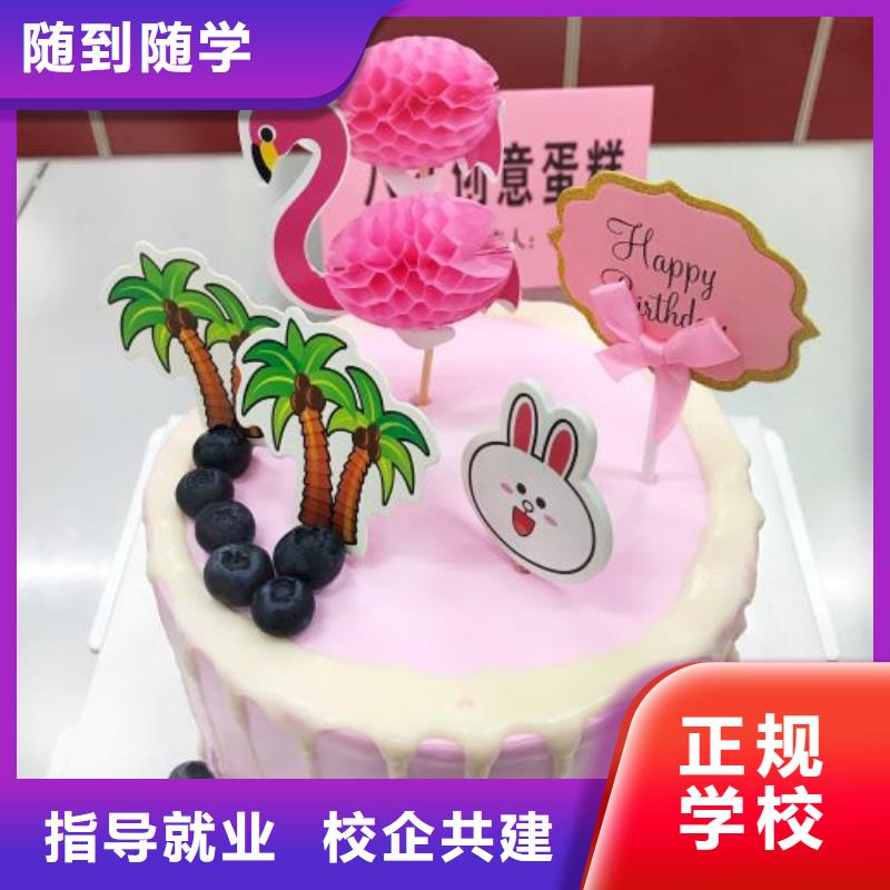 西点学校挖掘机铲车就业