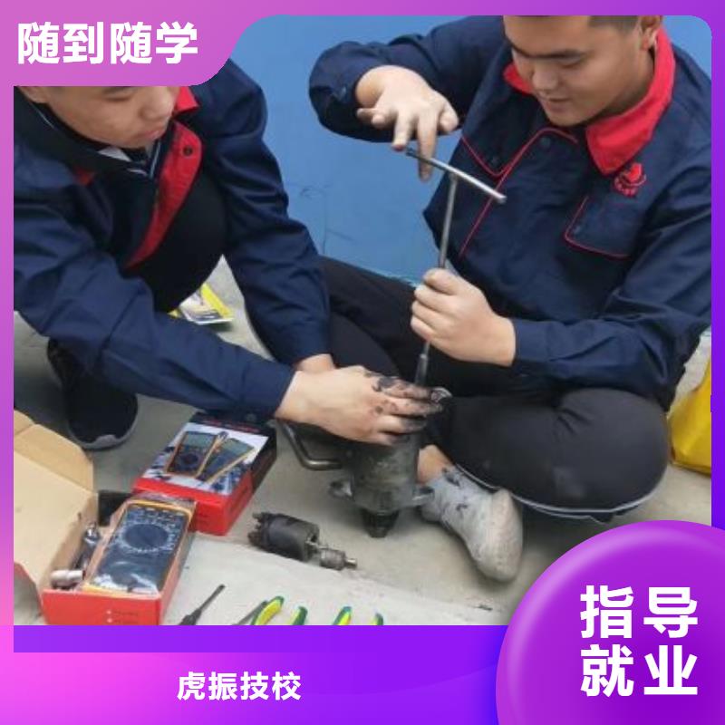 汽修培訓(xùn)學(xué)校-廚師培訓(xùn)學(xué)校高薪就業(yè)