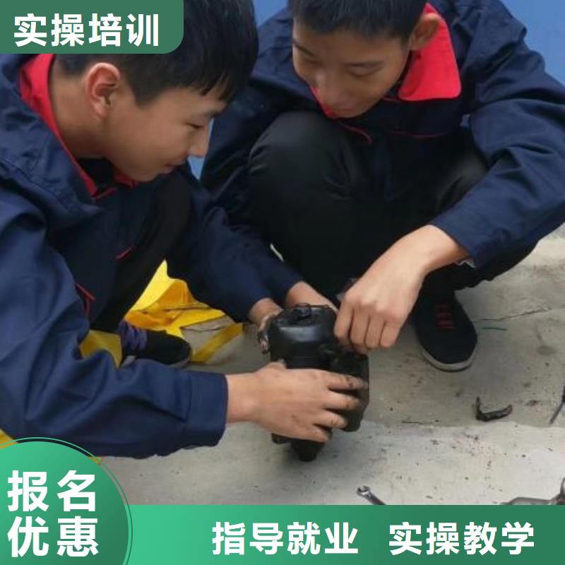 汽修培训学校_虎振挖掘机学校手把手教学