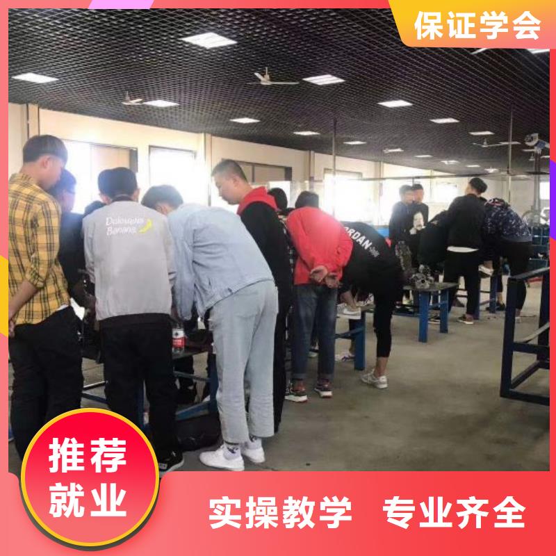 汽修培訓(xùn)學(xué)校-廚師培訓(xùn)學(xué)校高薪就業(yè)