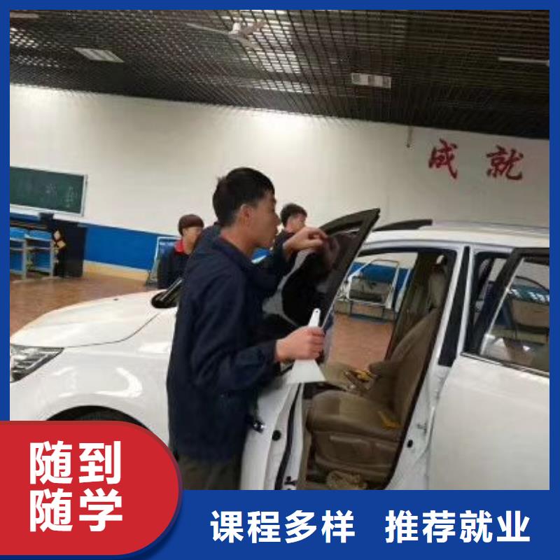 汽修培訓(xùn)學(xué)校-廚師培訓(xùn)學(xué)校高薪就業(yè)