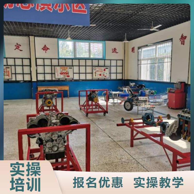 汽修培训学校-哪里能学修电动汽车随到随学