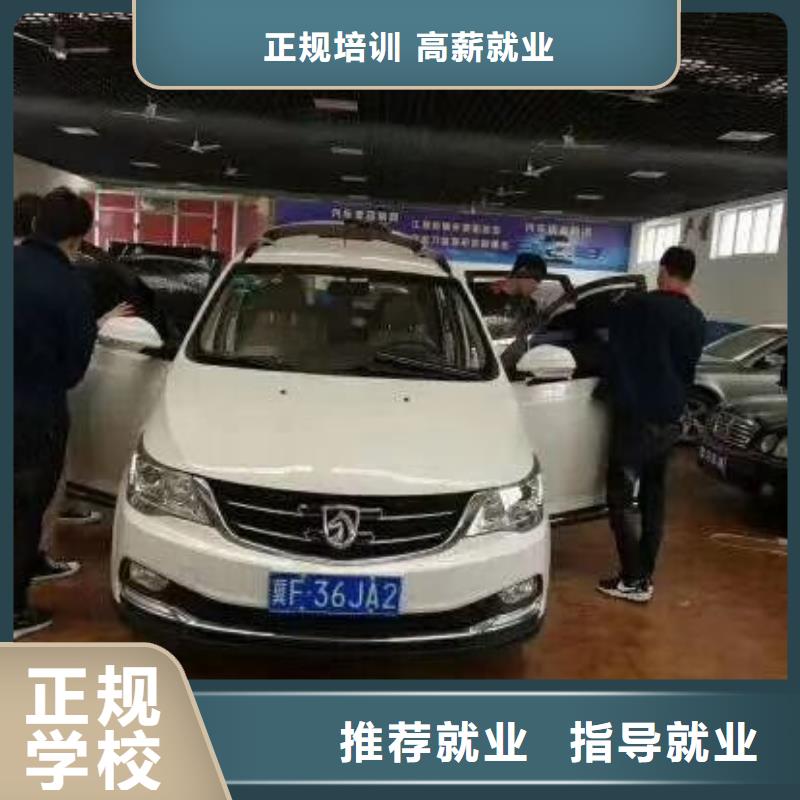 汽修培訓(xùn)學(xué)校-哪里能學(xué)修電動(dòng)汽車(chē)隨到隨學(xué)