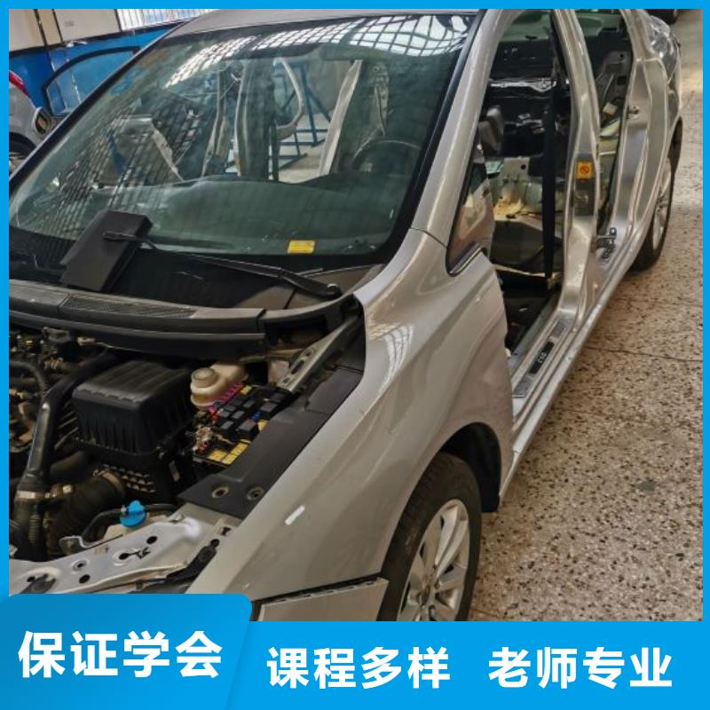 汽修培训学校_虎振挖掘机学校手把手教学