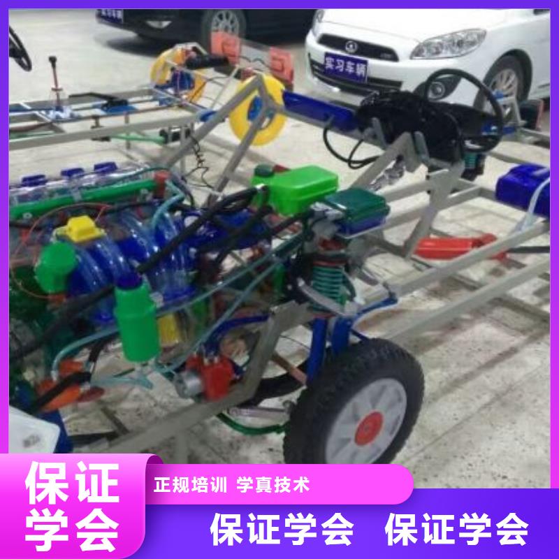 汽修培訓(xùn)學(xué)校-廚師培訓(xùn)學(xué)校高薪就業(yè)