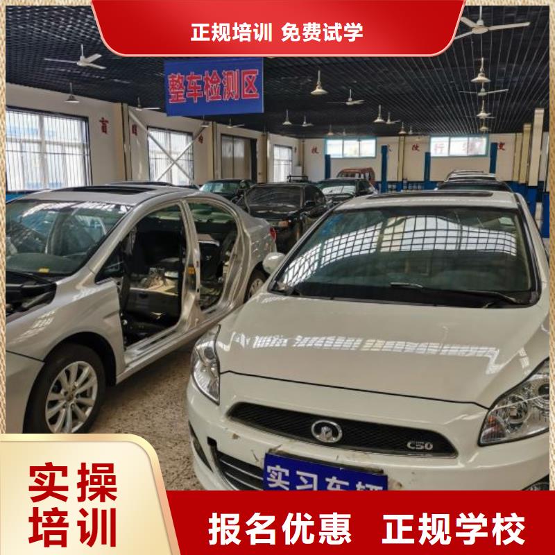 汽修培訓(xùn)學(xué)校_虎振挖掘機(jī)學(xué)校手把手教學(xué)