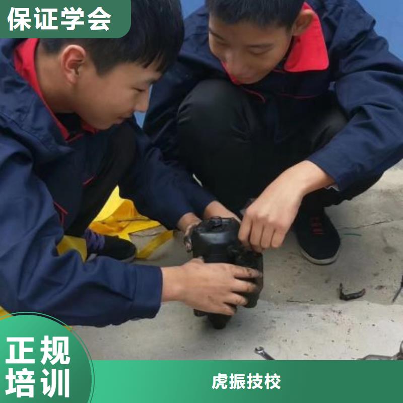 汽修培训学校哪个学校能学开挖掘机铲车叉车保证学会