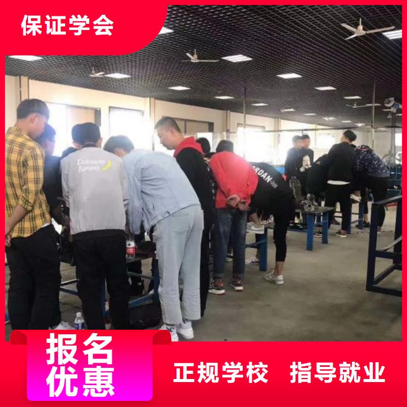汽修培訓(xùn)學(xué)校-哪里能學(xué)修電動(dòng)汽車隨到隨學(xué)