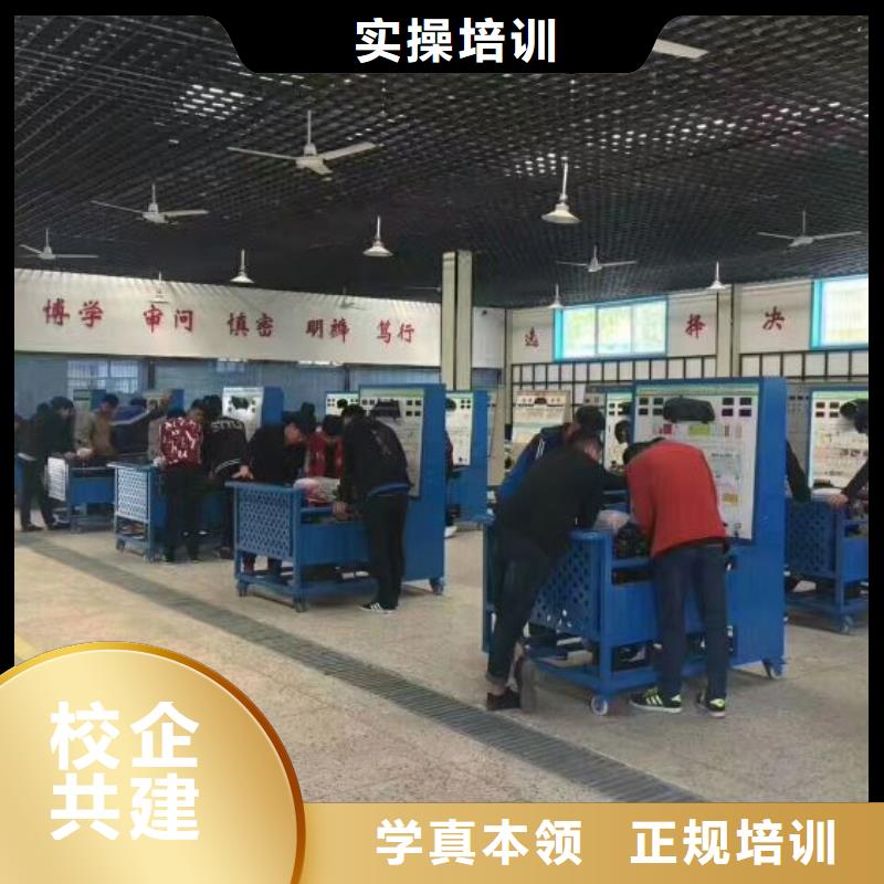 汽修培訓(xùn)學(xué)校學(xué)汽修學(xué)修車的技校隨到隨學(xué)