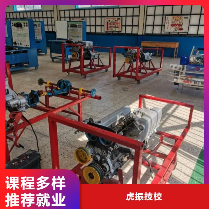 汽修培训学校哪个学校能学开挖掘机铲车叉车保证学会