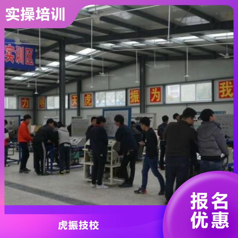 汽修培訓(xùn)學(xué)校哪里能學(xué)修電動(dòng)汽車師資力量強(qiáng)