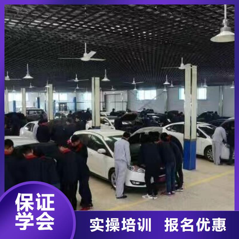 汽修培训学校焊工焊接培训学校哪家好就业不担心