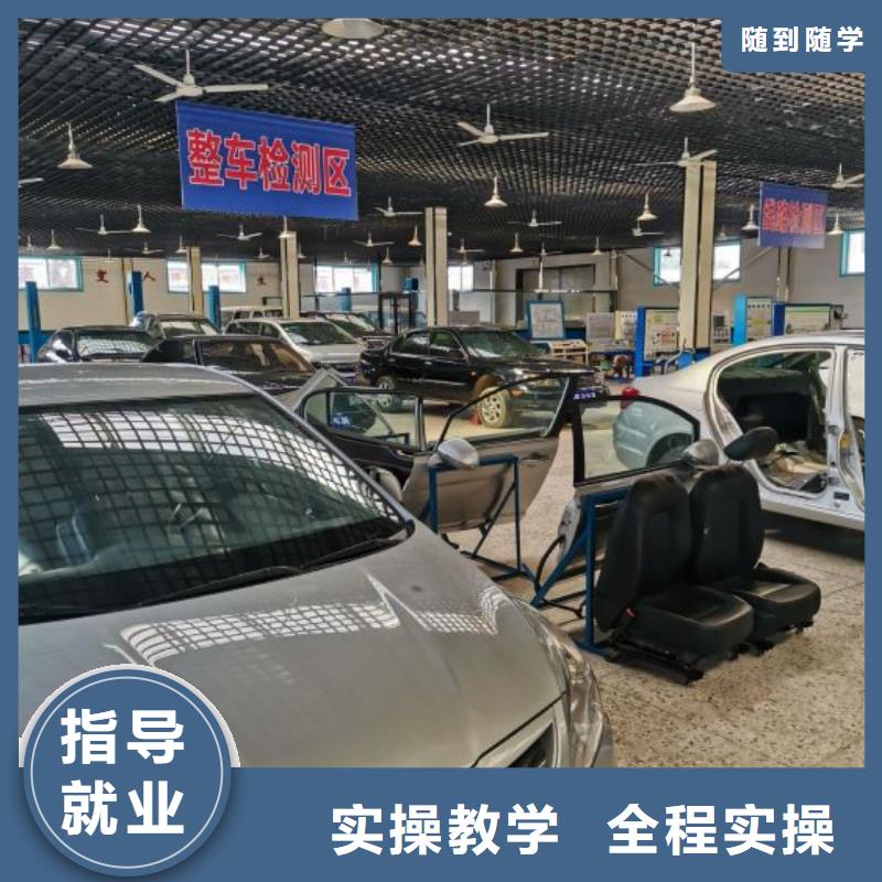 汽修培訓(xùn)學(xué)校哪個(gè)學(xué)校能學(xué)開挖掘機(jī)鏟車叉車保證學(xué)會(huì)