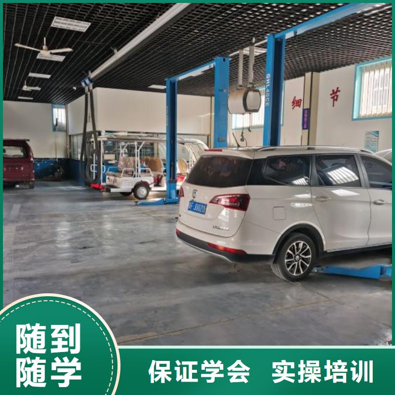 汽修培訓(xùn)學(xué)校焊工焊接培訓(xùn)學(xué)校哪家好就業(yè)不擔(dān)心