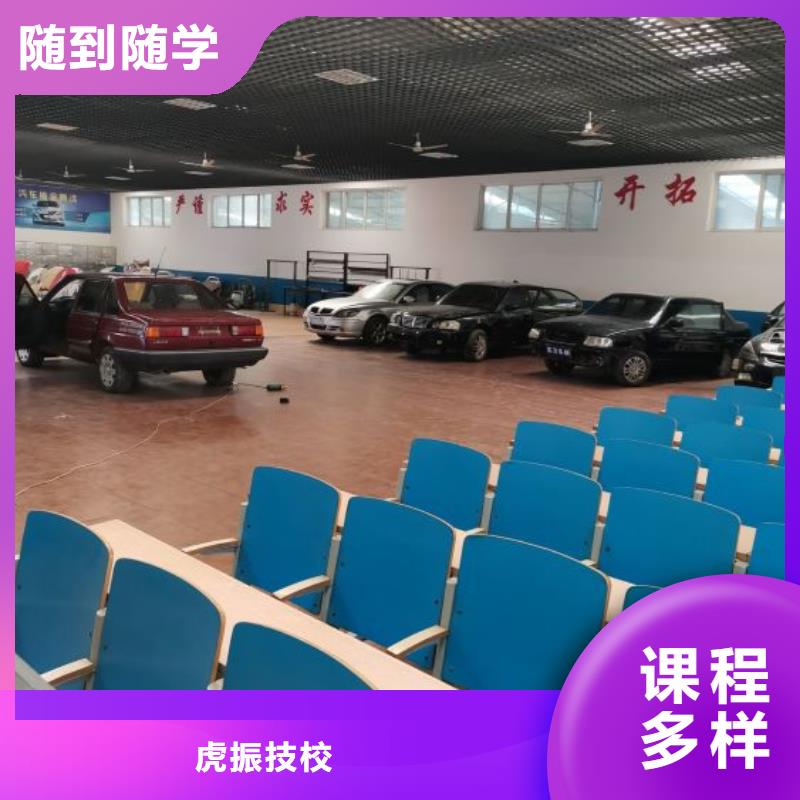 汽修培训学校焊工焊接培训学校哪家好就业不担心