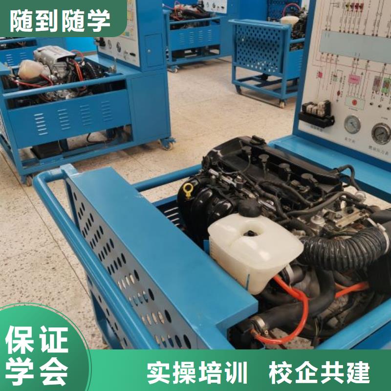 汽修培训学校焊工焊接培训学校哪家好就业不担心