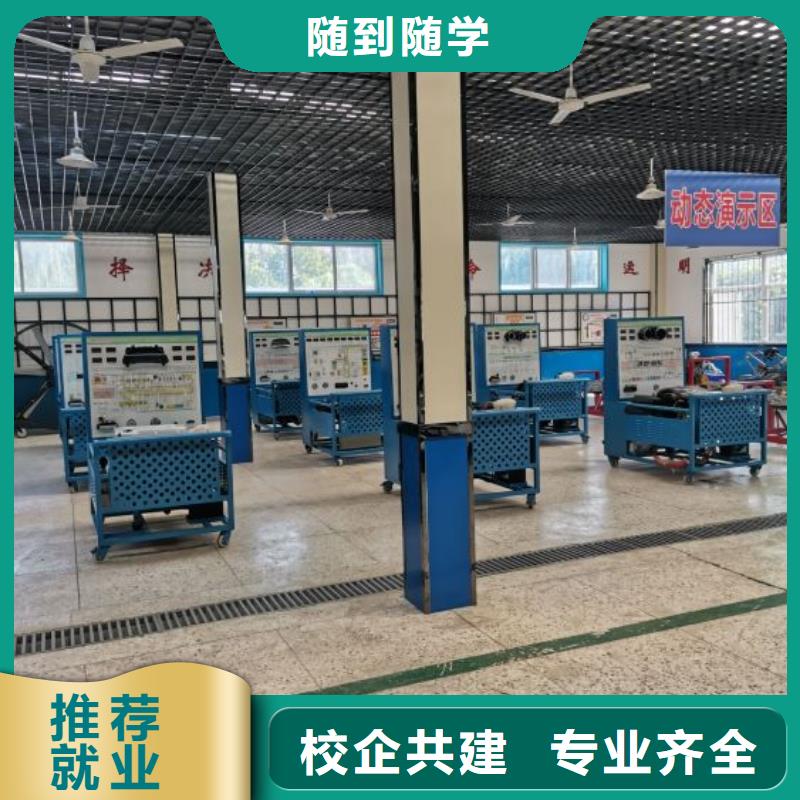 汽修培訓(xùn)學(xué)校數(shù)控車(chē)床培訓(xùn)學(xué)校報(bào)名優(yōu)惠