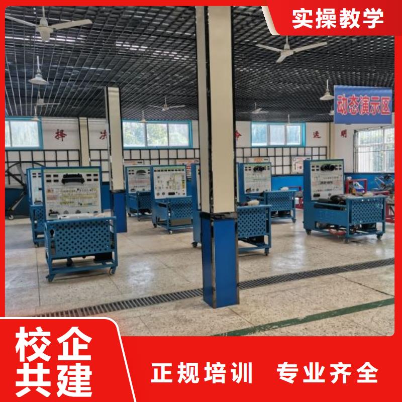 汽修培训学校焊工焊接培训学校哪家好就业不担心
