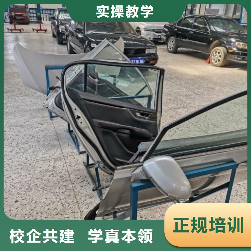 汽修培訓(xùn)學(xué)校哪里能學(xué)修電動(dòng)汽車師資力量強(qiáng)